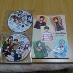 いっしょにごはん。　特典ドラマCDセットのサムネイル