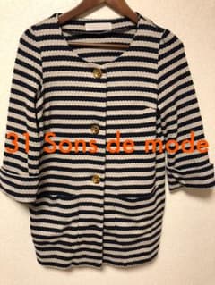 31 Sons de mode 七分スプリングコート トランテアンソンドゥモードのサムネイル