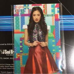 E-girls トレカのサムネイル