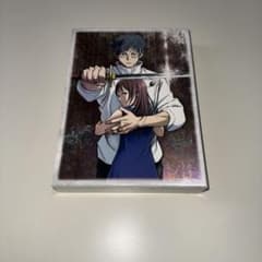 Blu-ray 극장판 주술회전 0 호화판