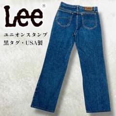 希少 Lee デニム 黒タグ 90