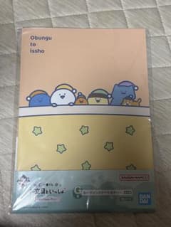문구와 함께 B5 노트