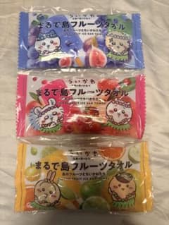 ちいかわ まるで島フルーツタオル 3種セット 未開封のサムネイル