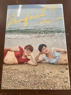 マユリカ ファースト写真集 Perfect!!のサムネイル