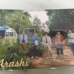 BLAST in Miyagi　集合　クリアファイルのサムネイル