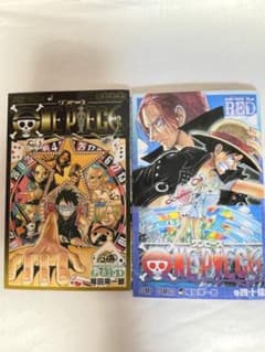 ONEPIECE四十億巻、七七七巻のサムネイル
