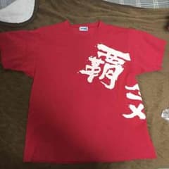 Maaaa♡'さん専用のサムネイル