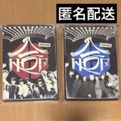 Straykids スキズ hop 開封済み CD 限定盤 通常盤 まとめ売り - メルカリ