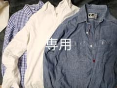 専用■Mサイズシャツセット■ENGINEERED GARMENTSなどのサムネイル