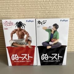 ぬーどるストッパーフィギュア 前田慶次 カイジ 2種セット - メルカリ