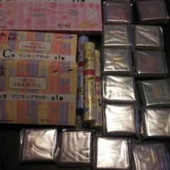 しろみ玉さん専用のサムネイル