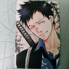 天野明展 凱旋 購入特典 自撮り風トレーディングカード 山本武