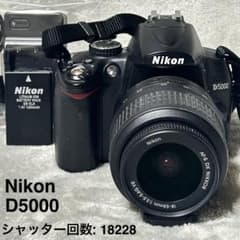 美品 動作品】Nikon D5000 レンズキット シャッター回数 18228 - メルカリ