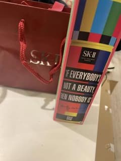 値下げ！SK2 フェイシャルトリートメントエッセンス　未開封　正規　格安のサムネイル