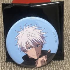 アニメーション 呪術廻戦展「懐玉・玉折」「渋谷事変」 五条悟