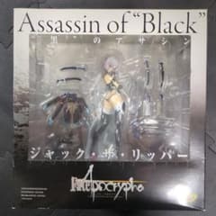 마*루님 Fate/Apocrypha 잭 더 리퍼 피규어