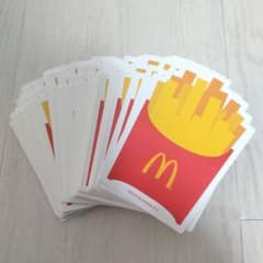 【McDonald's】トランプのサムネイル