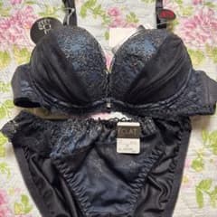 ÉCLAT PARIS ブラジャーショーツセット A75 Mのサムネイル