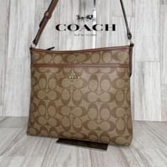 50 COACH コーチ　シグネチャー　ショルダーバッグ