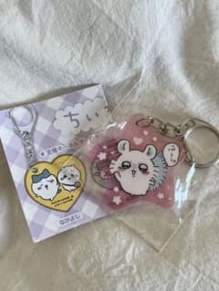 ちいかわ アクリルキーホルダー5 モモンガのサムネイル