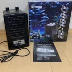 【エコメルカリ便で発送】ゼンスイ ZC-100α 水槽用クーラーのサムネイル