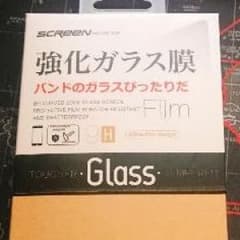 iPhoneX 強化ガラスフィルム  超薄液晶気泡レスのサムネイル