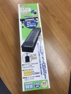 DUAL CLEAN 600SPのサムネイル