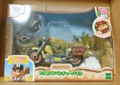 シルバニアファミリー Tiger Adventure Bike