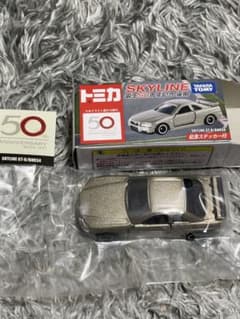 トミカ SKYLINE GT-R BNR34 50周年記念のサムネイル