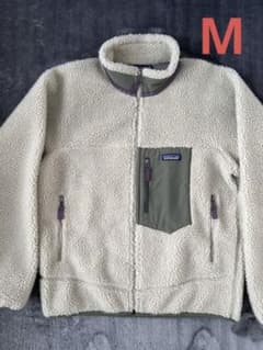 ★本日21時まで限定値下げ★   【超美品】パタゴニア　レトロxのサムネイル