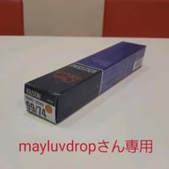 コレストンパーフェクトのサムネイル