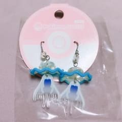 [Anonymous Shipping] Pokémon accessory earrings #113 Nihilego