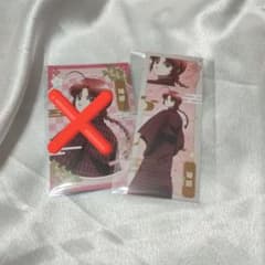 銀魂 TSUTAYA 手持ち花火 しおり 神威