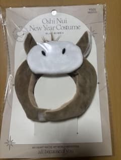 3coins 推しぬい　被り物　うまのサムネイル