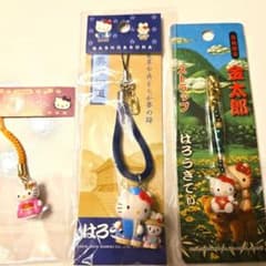 レア商品] ハローキティご当地 ストラップ3個セット - メルカリ