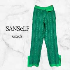 SANSeLF ジャガードパンツ グリーン S 幾何学柄 ワイド ストレッチ