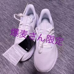 NIKE ウィメンズレボリューション5 ランニングシューズ23.5のサムネイル