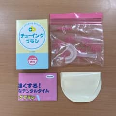 ★RINさま専用★のサムネイル