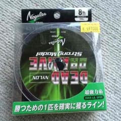 ラインのサムネイル