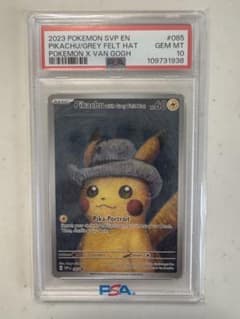 ゴッホピカチュウ　PSA10のサムネイル