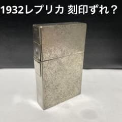 m34310129982_1.jpg?1710679905