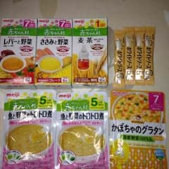 seina❤︎様 確認用☆離乳食セットのサムネイル
