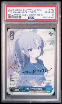 m34311093260_1.jpg?1713928158