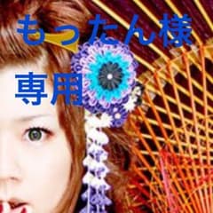 和楽器バンド亜沙さん風かんざし♫彡。.:のサムネイル