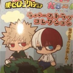 ☁️(もくもく)さん専用のサムネイル