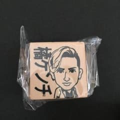 KENCHI スタンプのサムネイル