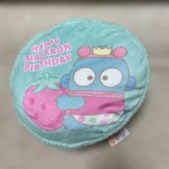 サンリオキャラクターズ マカロンクッション ハンギョドンのサムネイル