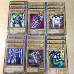 遊戯王 レベル4通常モンスター 3枚セット2のサムネイル