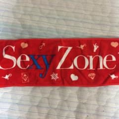 Sexy Zone タオルのサムネイル