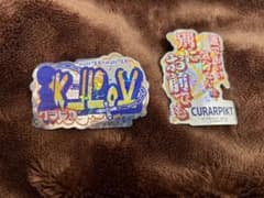 HUNTER × HUNTER モバイルステッカー クラピカ セット